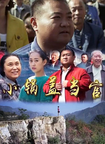 免费福利在线视频